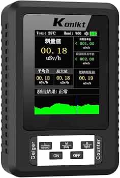 未使用・美品・SCINICS ガイガーカウンター DX-2 取説・保証書付 未使用・美品・SCINICS ガイガーカウンター DX-2 取説・保証書付